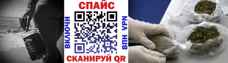 Бутират 99%  Янаул 