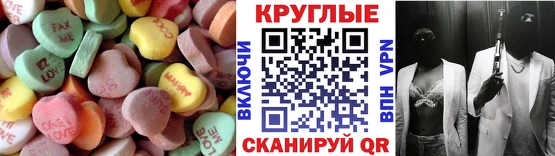 ЭКСТАЗИ DUBAI  купить  цена  Янаул 