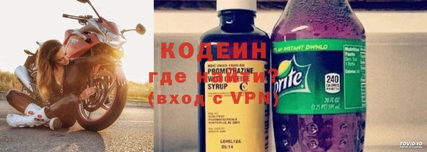 метадон Козловка