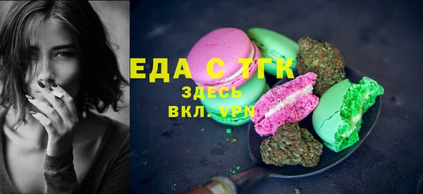 ГАЛЛЮЦИНОГЕННЫЕ ГРИБЫ Козельск