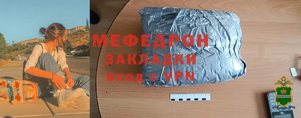 мдма Кодинск