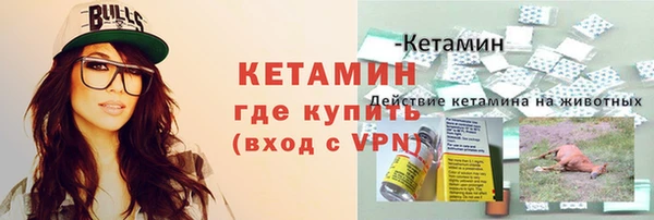 метадон Козловка