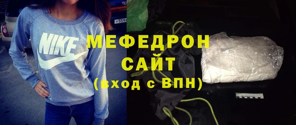 ГАЛЛЮЦИНОГЕННЫЕ ГРИБЫ Козельск