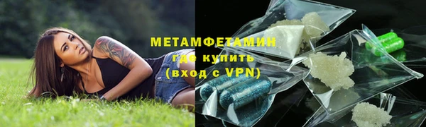 мдма Кодинск