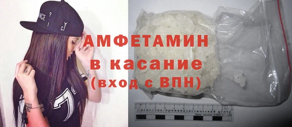 ГАЛЛЮЦИНОГЕННЫЕ ГРИБЫ Козельск