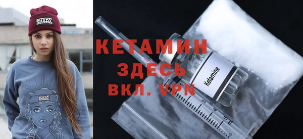 ГАЛЛЮЦИНОГЕННЫЕ ГРИБЫ Козельск