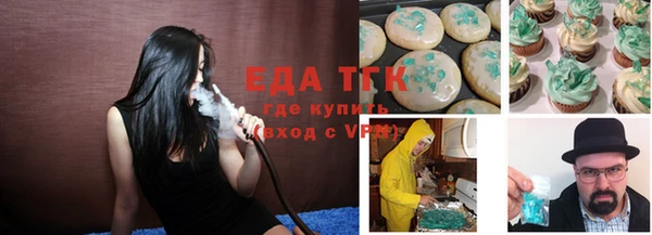 ГАЛЛЮЦИНОГЕННЫЕ ГРИБЫ Козельск