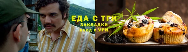крисы Михайлов