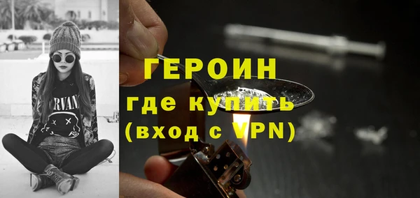 не бодяженный Михайловка