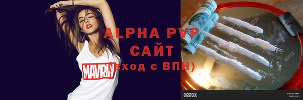 ГАЛЛЮЦИНОГЕННЫЕ ГРИБЫ Козельск