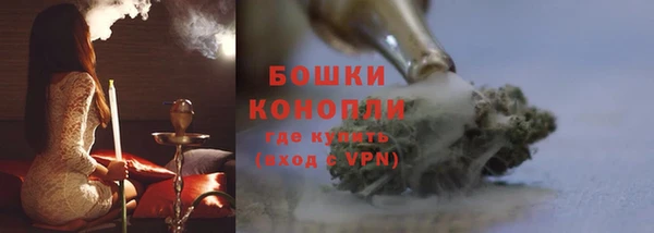мдма Кодинск