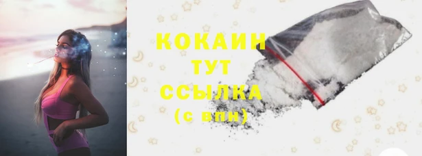 метадон Козловка