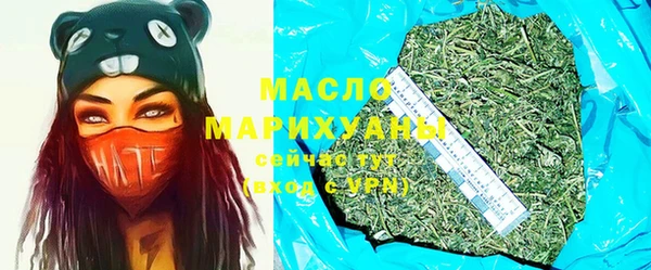 мдма Кодинск