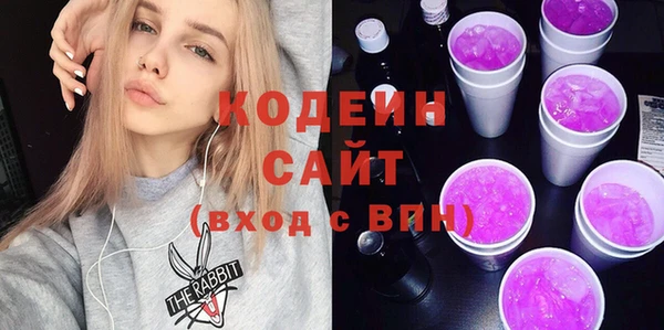 Альфа ПВП Тавда