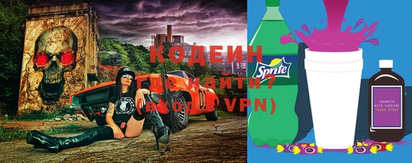 метадон Козловка