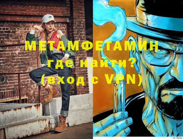 метадон Козловка