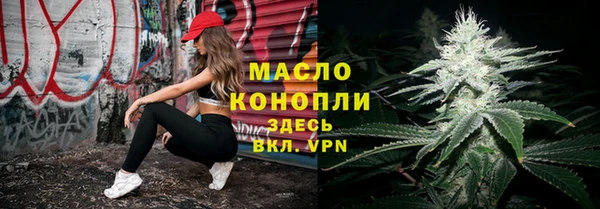 ГАЛЛЮЦИНОГЕННЫЕ ГРИБЫ Козельск