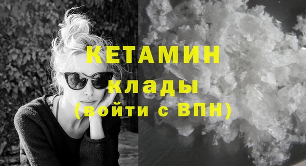 метадон Козловка
