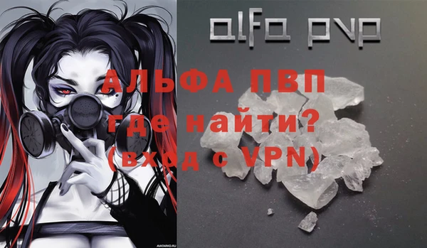 ГАЛЛЮЦИНОГЕННЫЕ ГРИБЫ Козельск