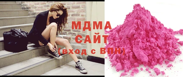 метадон Козловка