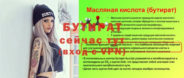 ГАЛЛЮЦИНОГЕННЫЕ ГРИБЫ Козельск