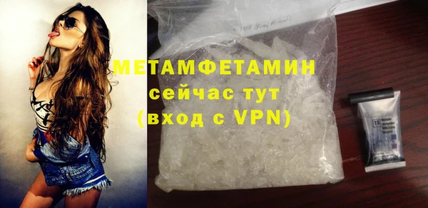 мдма Кодинск