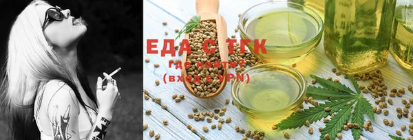 метадон Козловка