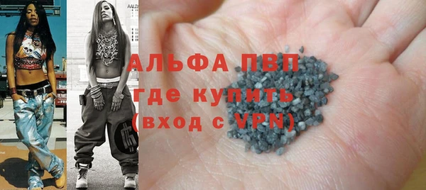 мдма Кодинск