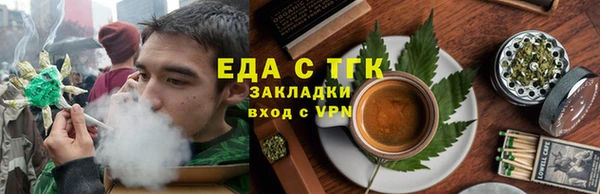 метадон Козловка