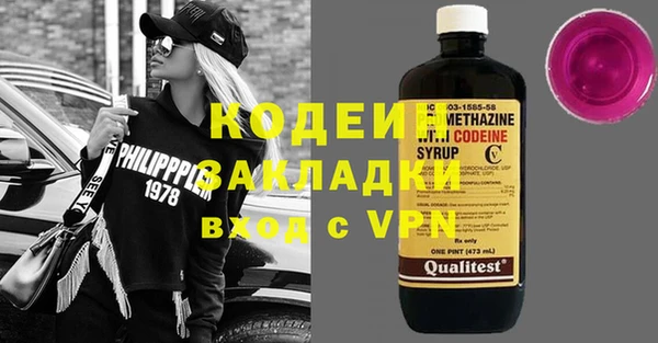 метадон Козловка
