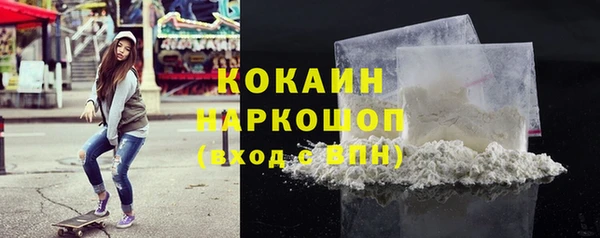 метадон Козловка