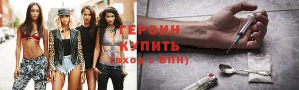 метадон Козловка
