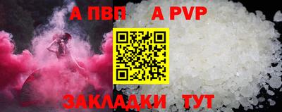 кокаин колумбия Донецк