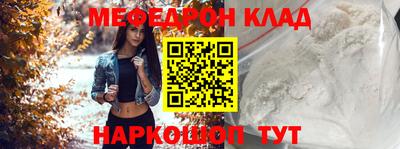 кокаин колумбия Донецк