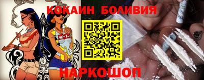 гашишное масло Донской