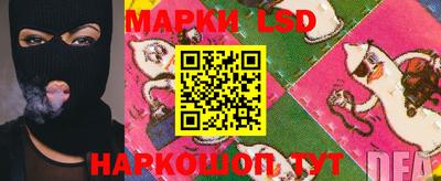 гашишное масло Донской