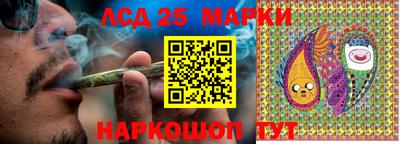 гашишное масло Донской