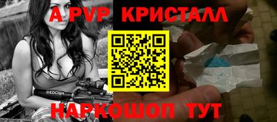кокаин колумбия Донецк