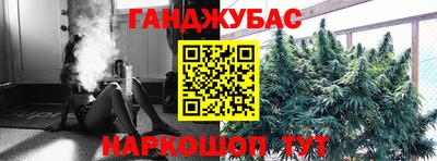 кокаин колумбия Донецк