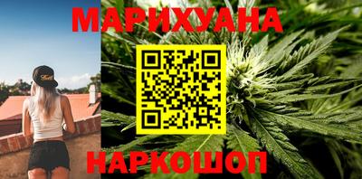 гашишное масло Донской