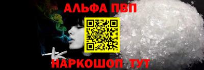 хмурый Дубна