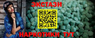 хмурый Дубна