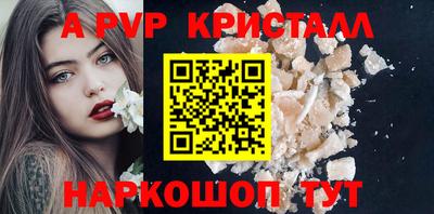 кокаин колумбия Донецк