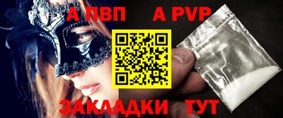 хмурый Дубна