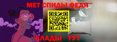 хмурый Дубна