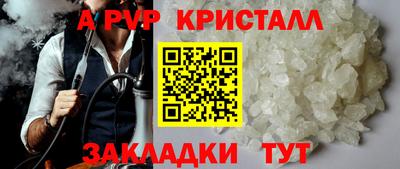 гашишное масло Донской
