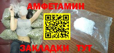 хмурый Дубна