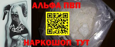 кокаин колумбия Донецк