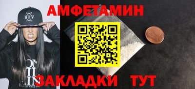 кокаин колумбия Донецк
