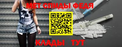 хмурый Дубна